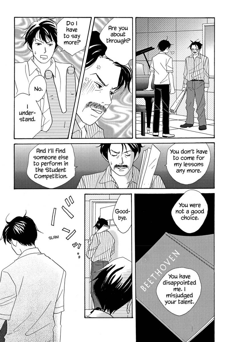 【漫画西化】二之宫知子《Nodame Cantabile/交响情人梦》英语漫画百度网盘下载插图1