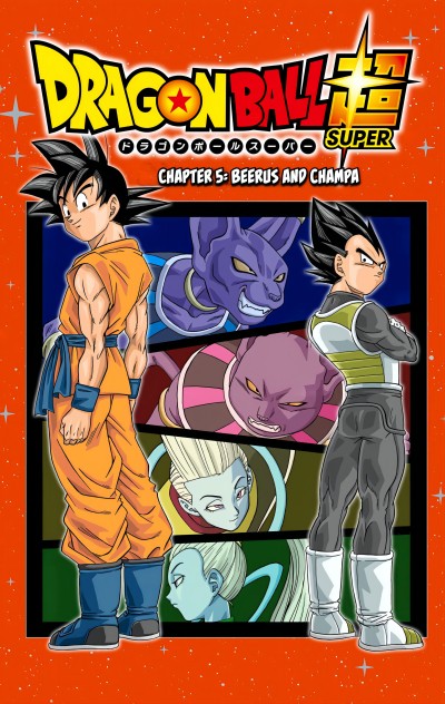 【漫画西化全彩】鸟山明《Dragon Ball Super/龙珠超》JPG 英语漫画百度网盘下载插图