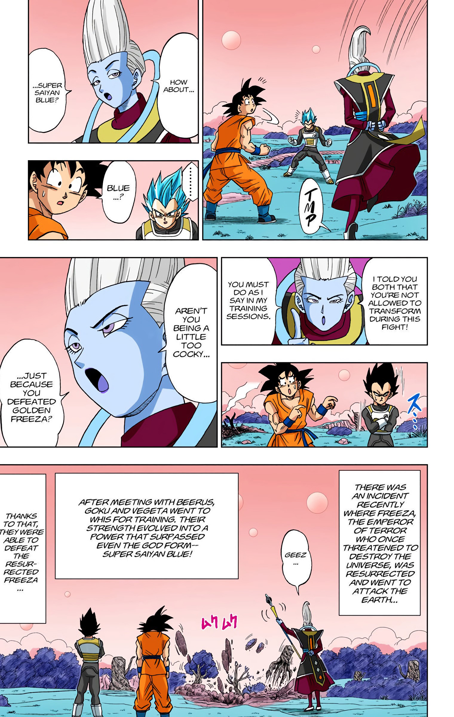 【漫画西化全彩】鸟山明《Dragon Ball Super/龙珠超》JPG 英语漫画百度网盘下载插图1