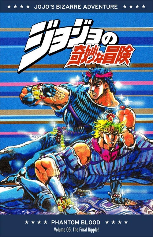 【漫画西化全彩】荒木飞吕彦《Jojo’s Bizarre Adventure/JOJO的奇妙冒险》JPG 英语漫画百度网盘下载插图