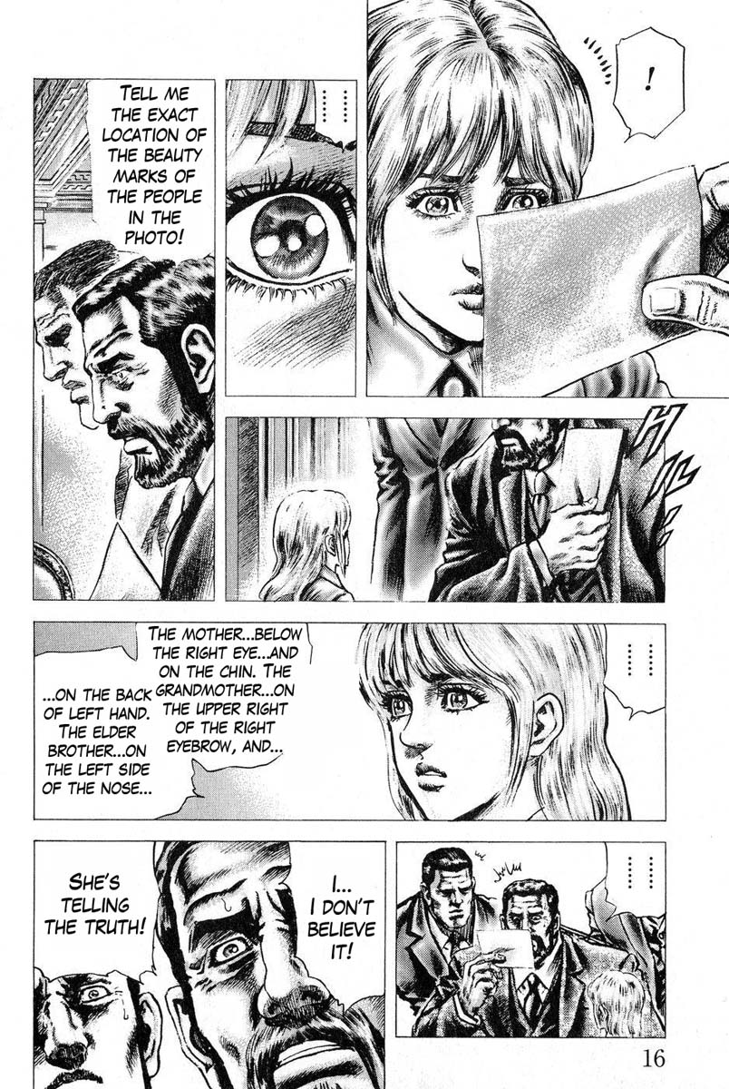 【漫画西化】原哲夫《Fist Of The Blue Sky-Souten No Ken/苍天之拳》JPG 英语漫画百度网盘下载插图1