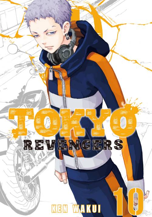 【漫画西化】和久井健《Tokyo Revengers/东京复仇者》JPG 英语漫画百度网盘下载插图